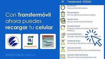 Мобильный банкинг на Кубе