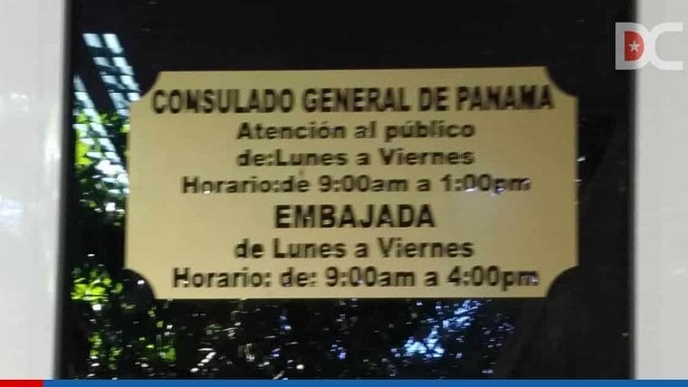 Embajada de Panamá en Cuba posterga para 2020 citas de visa estampada