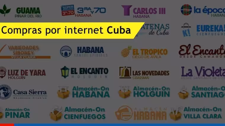キューバのオンラインショッピングサイト一覧
