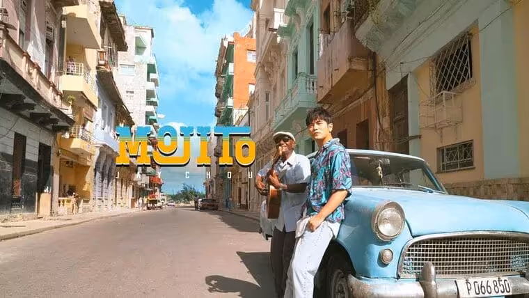 “Mojito”, el tema musical chino grabado en Cuba que está pegado en las redes sociales