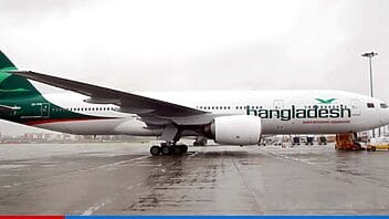 Bangladesh impone restricciones a los viajeros cubanos