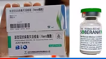 Usarán vacuna china+Soberana Plus también en Artemisa