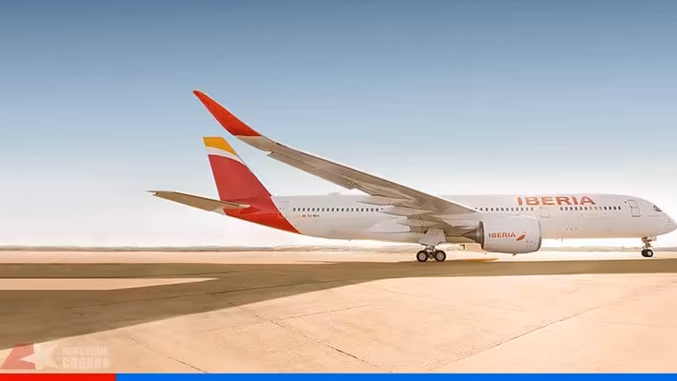 Aerolíneas internacionales suspenden vuelos a Venezuela tras advertencia de Estados Unidos