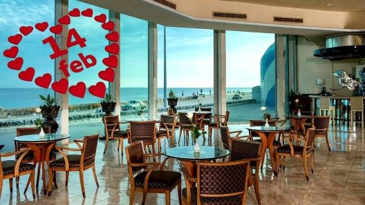 Ofertas para el 14 de febrero en La Habana (+ precios en pesos cubanos)