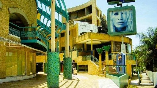 Turismo de compra de Cuba a Venezuela: se dejan más de 5 mil dólares en tres días