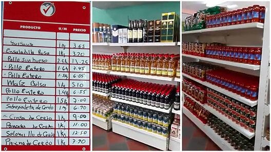 Suben los precios en las tiendas en MLC de Cuba