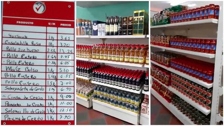 Suben los precios en las tiendas en MLC de Cuba