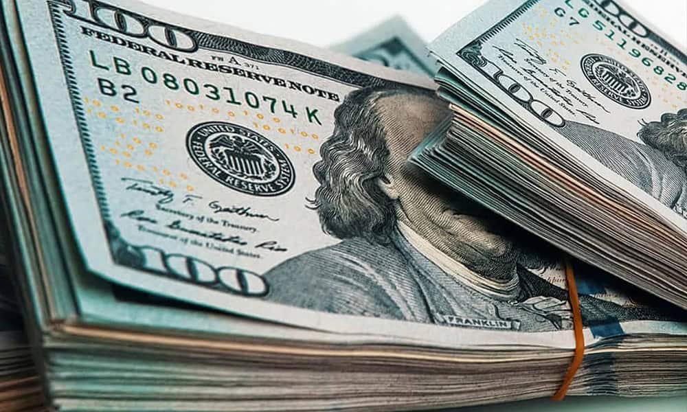 Salary increase in New York starting in 2024. These will be the figures
