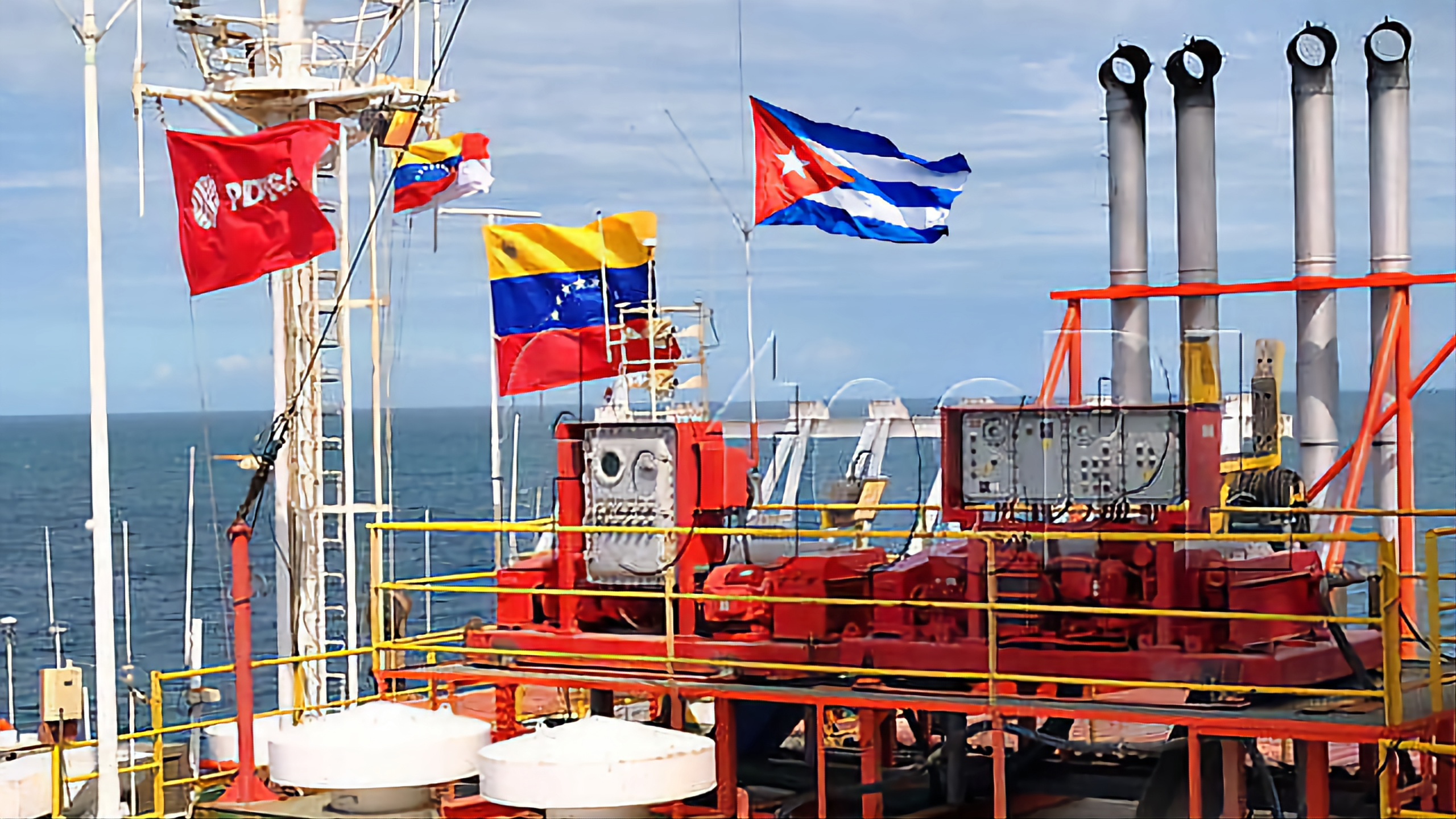 Нефтедобыча в Венесуэле. Венесуэла: Боливар Костал. Нефтяная промышленность Венесуэлы. Нефтяные компании Венесуэлы.