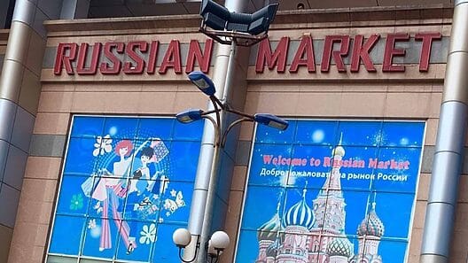 RusMarket, la tienda rusa que abrirá en La Habana: ¿más venta en MLC?