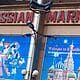 rusmarket tienda rusa habana