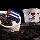 empresa mixta café cubano lavazza