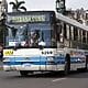 habana precios transporte 2024