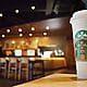 salario starbucks miami