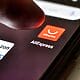 rebajas amazon aliexpress