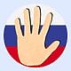 rusia deportaciones cubanos