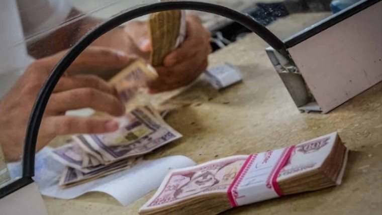 Así serán los aumentos salariales en Cuba. Se pagarán retroactivamente desde enero de 2024