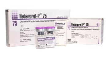 Heberprot-P: medicamento cubano autorizado para ensayo clínico en Estados Unidos