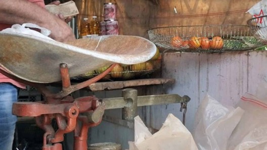 Más de 600 multas a privados y estatales por alterar el precio de los alimentos en Cuba