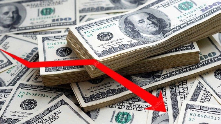 Tasa de Cambio en Cuba hoy: Caída en el precio del dólar