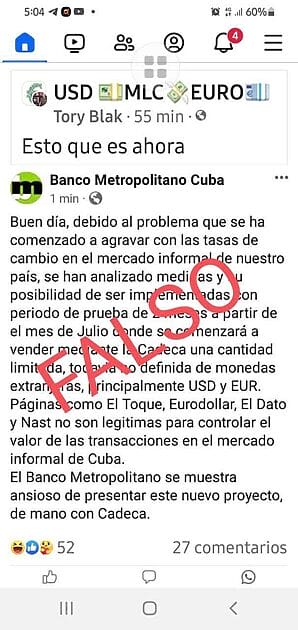 falso CADECA tasa oficial