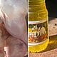 tope precio aceite pollo cuba mipymes