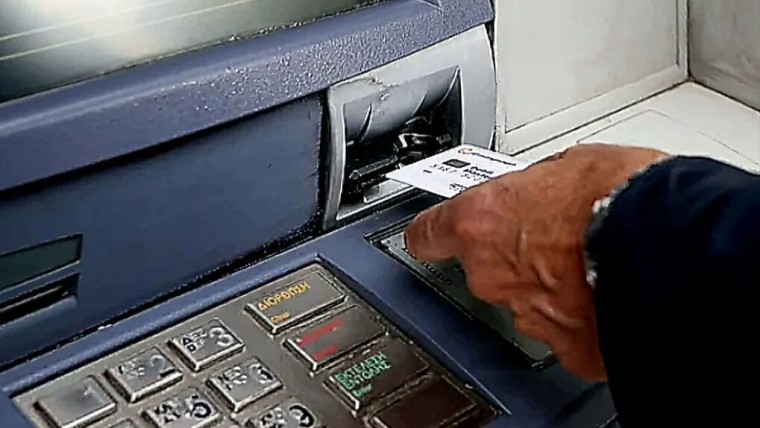 Cajeros automáticos en Cuba: «Descuentan el dinero, pero no lo entregan»