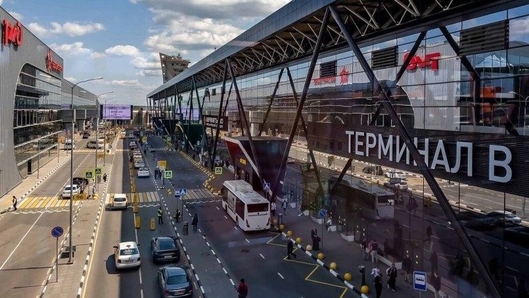 aeropuerto moscu vuelos cuba rusia