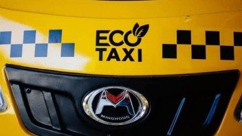 nuevos triciclos eléctricos habana
