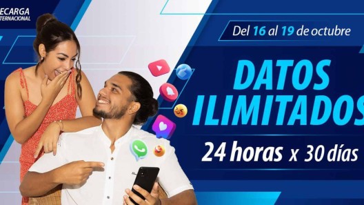 ETECSA lanza «datos ilimitados por 30 días» con esta Recarga Internacional