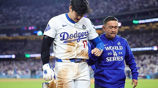 Los Dodgers toman ventaja de 2-0 en la Serie Mundial, pero ¿pierden a Ohtani?