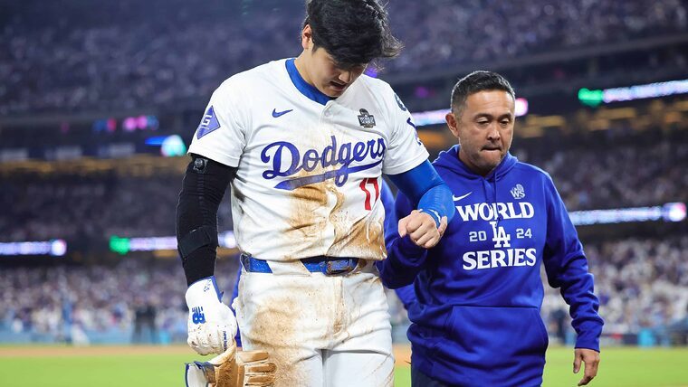 Los Dodgers toman ventaja de 2-0 en la Serie Mundial, pero ¿pierden a Ohtani?