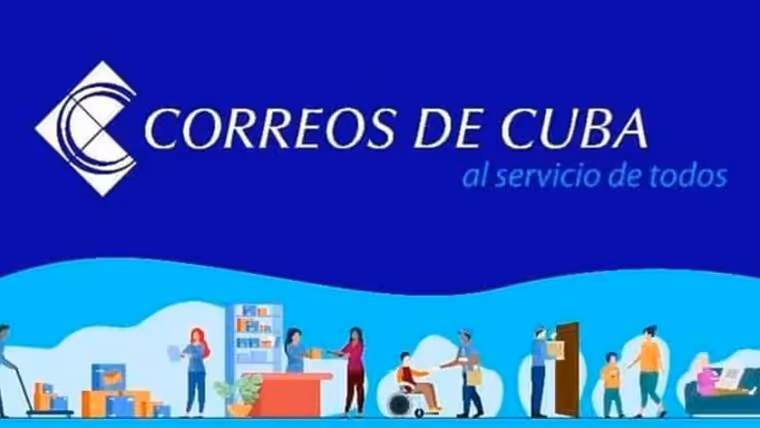 متجر البريد الكوبي الافتراضي