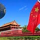 cubanos visa china