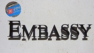 embajada corea cuba