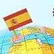 entrada españa euros