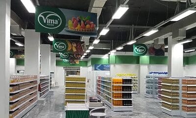 tienda divisas cuba vima