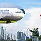 vuelos turismo compras panama cuba
