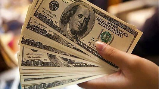 Así está hoy el precio del dólar, el euro y la MLC en Cuba