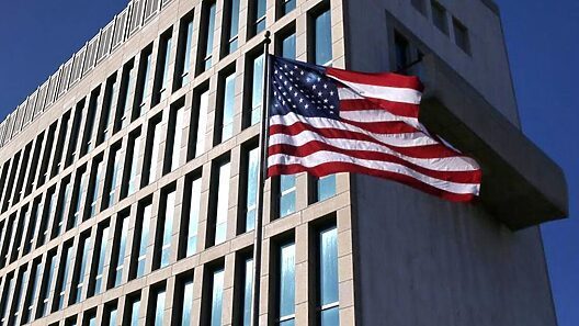 Embajada de Estados Unidos publica lista de entidades, hoteles y negocios en Cuba restringidas por el gobierno estadounidense