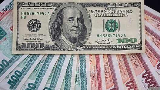 Envío de dinero en efectivo a Cuba en 2025: ¿cuáles son las vías actuales?