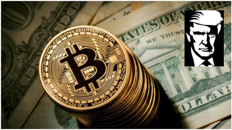 Bitcoin cae tras el anuncio de Trump: ¿Es el momento ideal para invertir en criptomonedas?