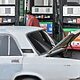 ticket gasolina cuba