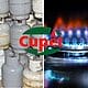 cupet gas provincias centrales