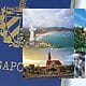 mejora cuba ranking pasaporte 2025