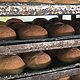 pan en cuba