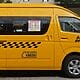buses electricos provincias
