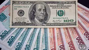 precios mercado negro toque