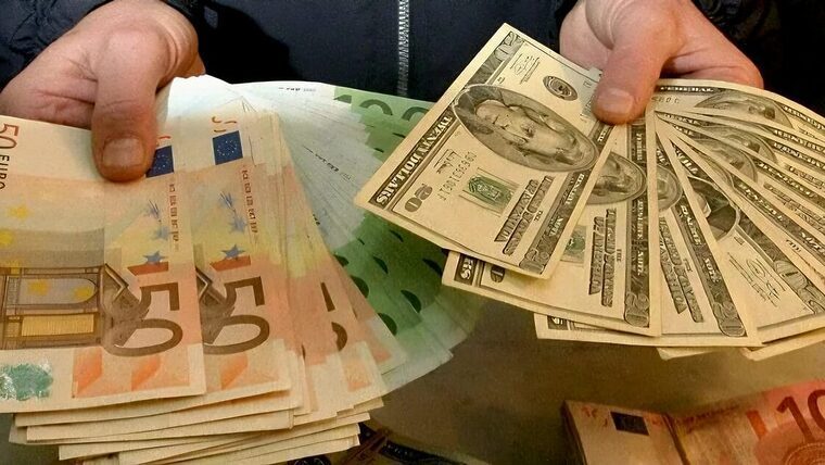 Tasas de cambio: Así amanece el precio del dólar, el euro y la MLC hoy en Cuba