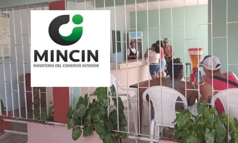 mincin oferta moneda nacional